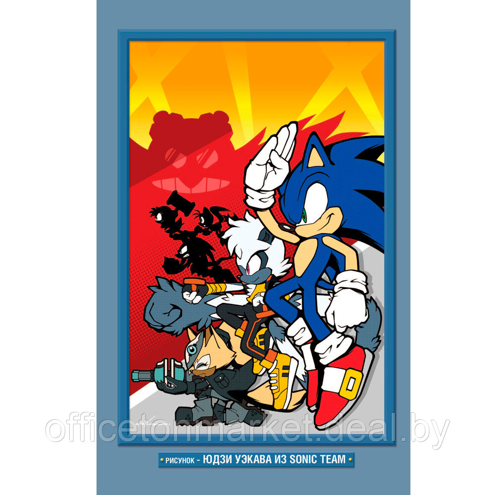 Книга "Sonic. Тэнгл и Виспер. Комик", Флинн Й., Геллнер К. - фото 3 - id-p183389496