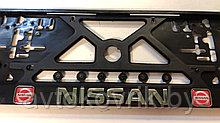 Рамка для номера НИССАН [NISSAN] с объемными хромовыми буквами и цветными силиконовыми эмблемами