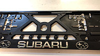 Рамка номера СУБАРУ [SUBARU] с объемными хромовыми буквами и цветными силиконовыми эмблемами