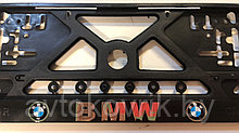 Рамки для номерного знака с объемными хромовыми буквами и цветными силиконовыми эмблемами БМВ [BMW]