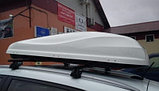 Автобокс Altro 460 белый глянец, фото 2