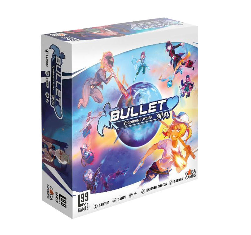 Настольная игра Bullet (Буллет). Компания GaGa Games - фото 1 - id-p183420774