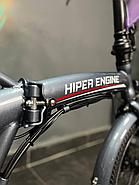 Электровелосипед HIPER ENGINE BF203 Space Gray, фото 4