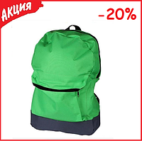 Школьный детский рюкзак NS24 зеленый для девочки мальчика ранец ученический для школы первоклассника подростка