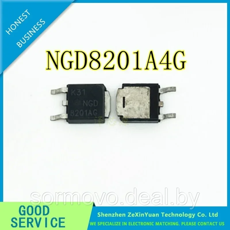 Транзистор NGD8201AGON SemiconductorDPAK - фото 1 - id-p183441602