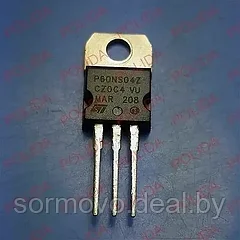 Транзистор STP60NS04ZSTMicroelectronicsTO-220