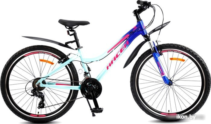 Велосипед Racer Vega 26 2022 (синий/голубой)
