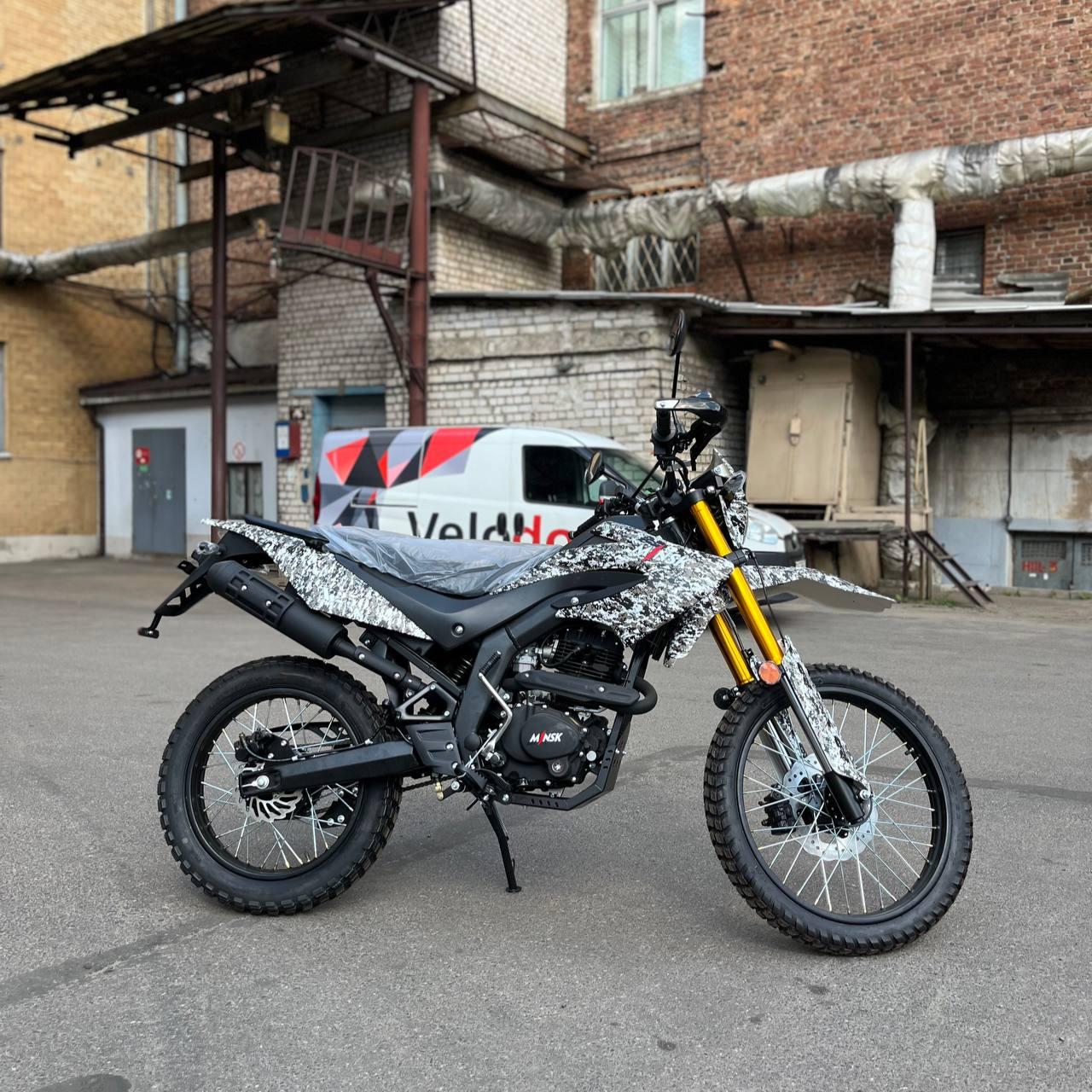 Мотоцикл M1NSK X250 чёрный/военный