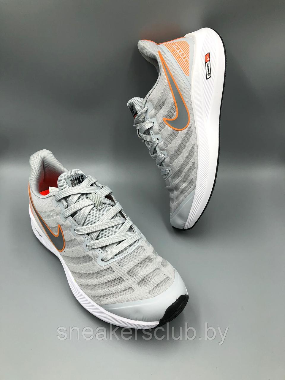 Кроссовки мужские Nike regasus/ для бега, фитнеса