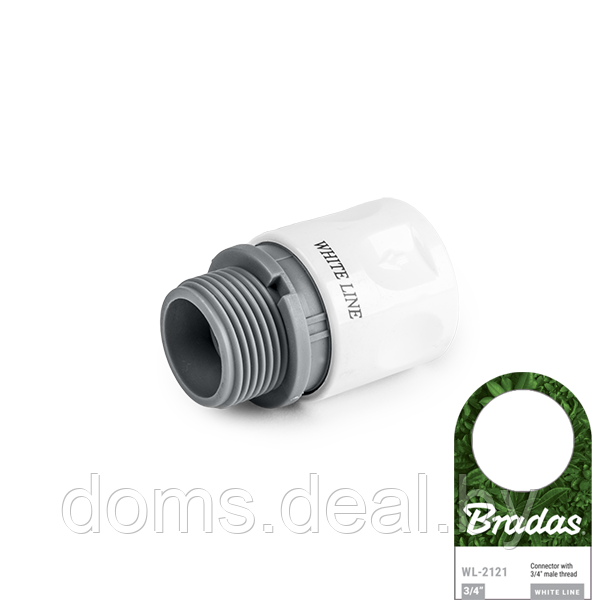 Адаптер быстросъемный с наружной резьбой 3/4" Bradas WL-2141 - фото 1 - id-p155305497