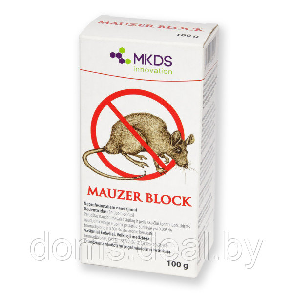 Крысиный яд. Родентицид для борьбы с грызунами Mauzer Block MKDS Mauzer Block - фото 1 - id-p183456871