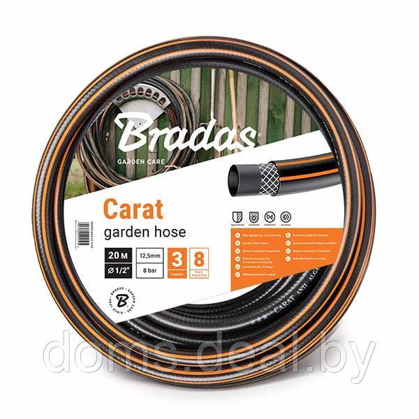 Шланг для полива утолщенный CARAT 12,5мм (1/2") - 30м Bradas WFC1/230 - фото 1 - id-p183458555