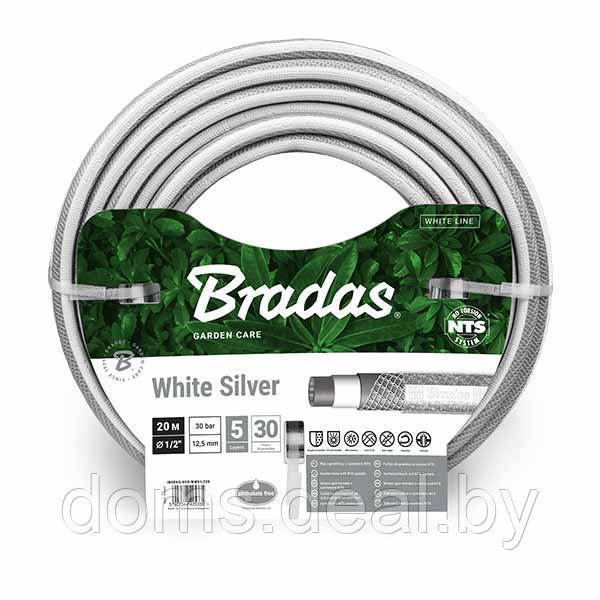 Шланг для полива профессиональный WHITE SILVER 3/4" - 20м Bradas WWS3/420 - фото 1 - id-p183458566