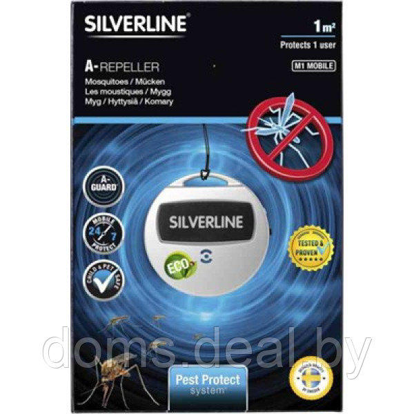 Ультразвуковой отпугиватель комаров Mosquito Free Mobile SilverLine SilverLine 18956 - фото 2 - id-p183457766