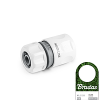 Муфта быстросъемная с аквастопом 1/2" и 5/8" White Line Bradas WL-2140