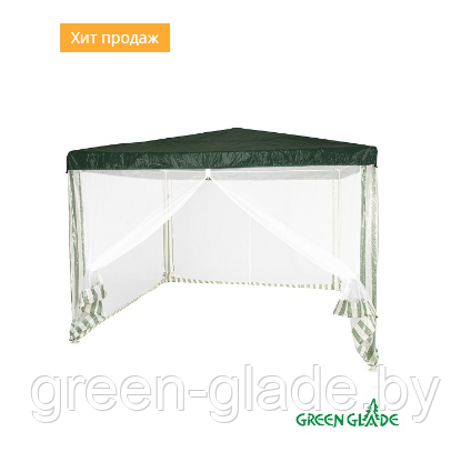 Садовый тент шатер Green Glade 1028 3х3х2,5м полиэтилен