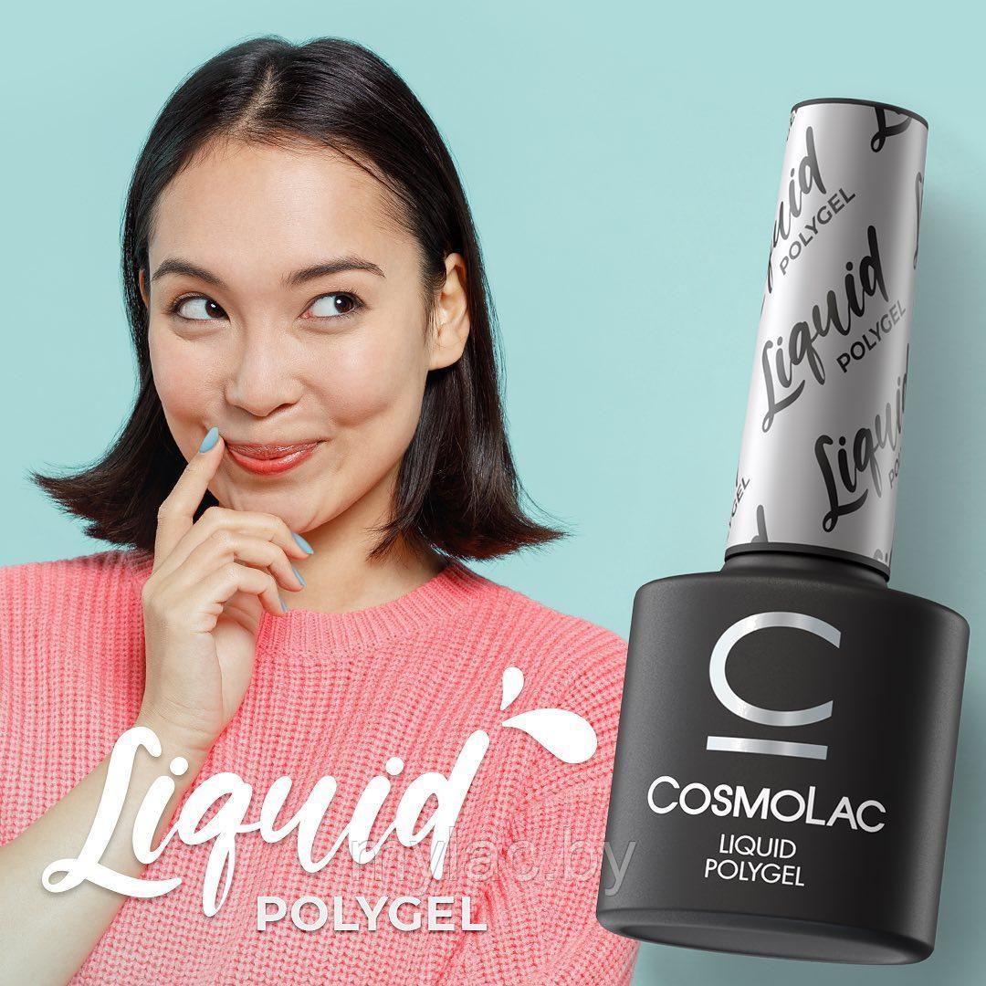 Жидкий полигель LIQUID POLYGEL CosmoLac, 7,50 мл