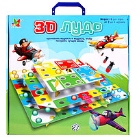 Игра "3D Лудо"