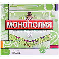 Игра "Монополия"