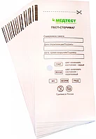 Пакет для стерилизации белый 75x150 мм ПБСП-СтериМаг (100 шт)