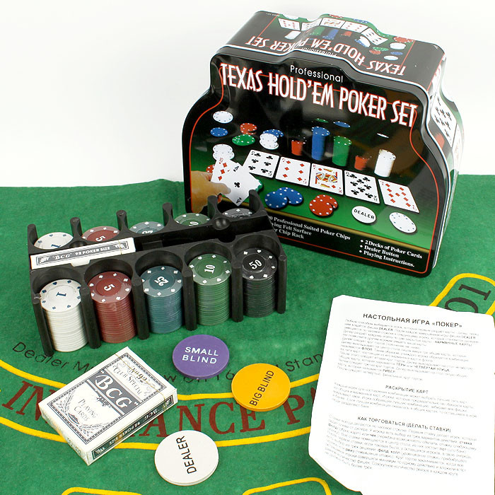 Игра настольная "Покер" - фото 4 - id-p183476359
