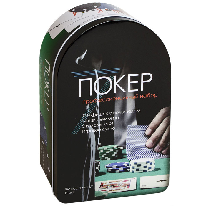Игра настольная "Покер" - фото 1 - id-p183480771
