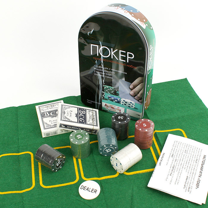 Игра настольная "Покер" - фото 5 - id-p183480771