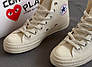 Кеды Converse X Comme des Garcons Play белые высокие, фото 6