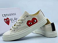 Кеды Converse X Comme des Garcons Play белые низкие 37