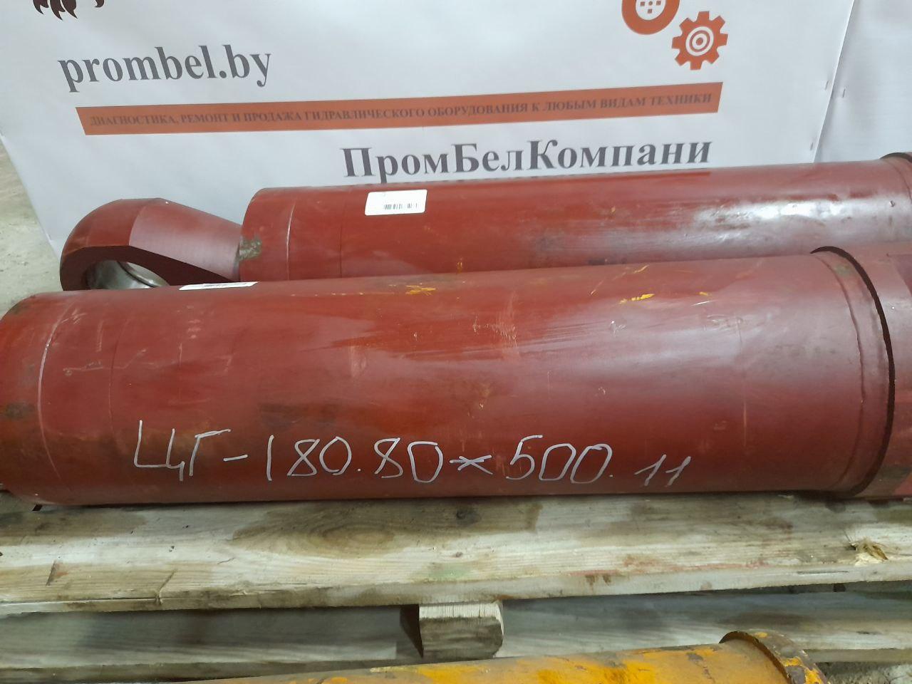 Гидроцилиндр ковша без ШС (А-352) (180.80.500.11 без ШС)
