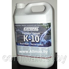 Katepal K-10 Roof Wash- Чистая крыша