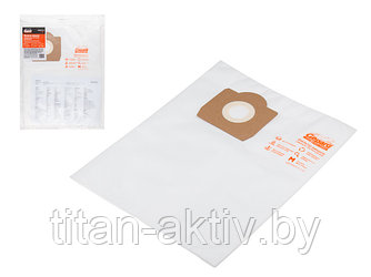 Мешок для пылесоса BOSCH PAS 11-21, 12-27 сменный улучшенный GEPARD (Рекомендуется для профессиональ