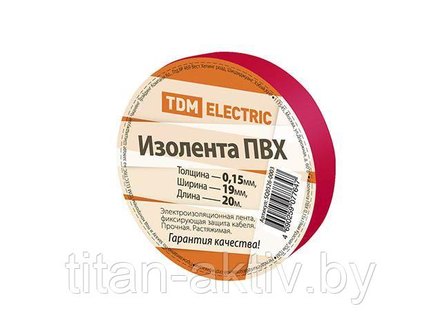 Изолента ПВХ 0,15х19мм Красная 20м TDM - фото 1 - id-p179091293