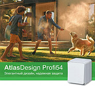 Atlas Profi54 Schneider Electric