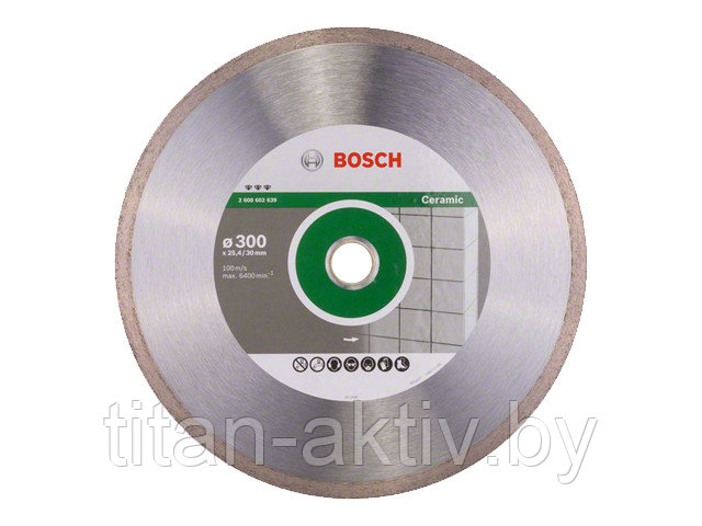 Алмазный круг 300х25.4/30 мм по керамике сплошн. BEST FOR CERAMIC BOSCH ( сухая/мокрая резка) - фото 1 - id-p181718540