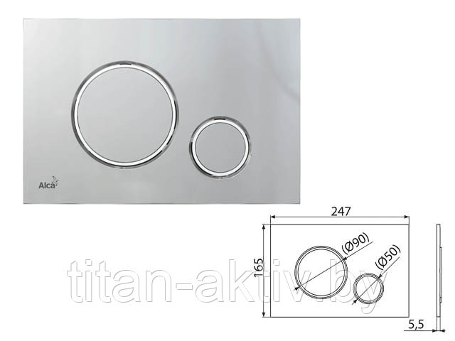 Кнопка для инсталляции (хром-мат/хром-глянец), Alcaplast - фото 1 - id-p180767756
