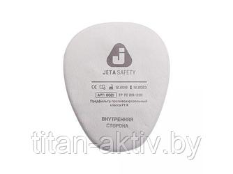 Предфильтр 6021 Jeta Safety (4 шт в уп.) (класса P1 R)