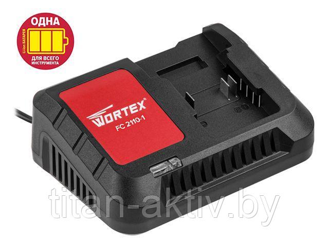 Зарядное устройство WORTEX FC 2110-1 ALL1 1 слот, 4 А (быстрая зарядка) - фото 1 - id-p180276013