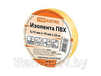 Изолента ПВХ 0,15х19мм Желтая 20м TDM