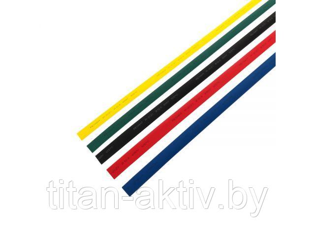 Термоусаживаемые трубки REXANT 15,0/7,5 мм, набор пять цветов, упаковка 50 шт. по 1 м - фото 1 - id-p181342109
