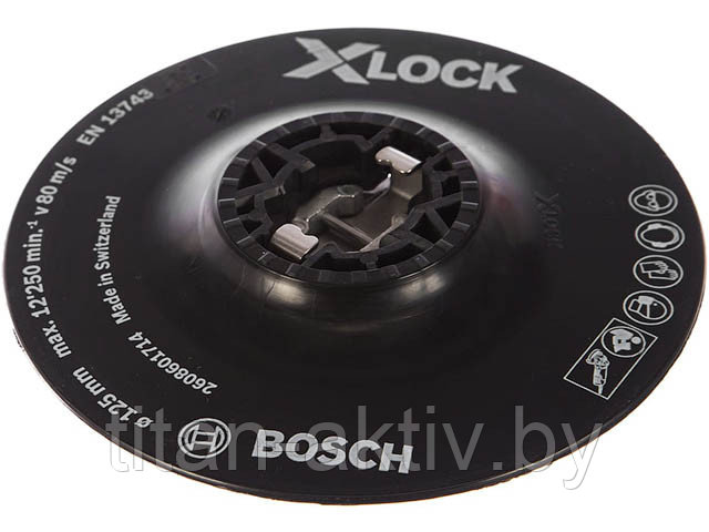 Опорная тарелка 125мм X-LOCK для фибр. листов мягкая BOSCH - фото 1 - id-p181718205