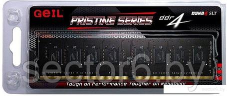 Оперативная память GeIL Pristine 16GB DDR4 PC4-21300 GP416GB2666C19SC, фото 2