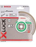 Круг алмазный 125х22,23 мм Bosch X-LOCK Standard for Ceramic (2608615138)
