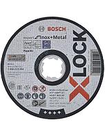 Круг отрезной 125х1x22.2 мм Bosch X-LOCK Expert for Inox + Metal (2608619264)