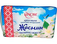 Мыло туалетное LINOM Череда 4х75 г