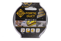 Лента клейкая Forte Tools 50мм*10м