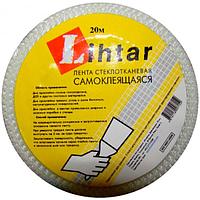 Лента для швов Lihtar 45 мм x 20 м