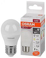 Лампа светодиодная Р75 10Вт Е27 3000К 4058075579897 LED Value OSRAM