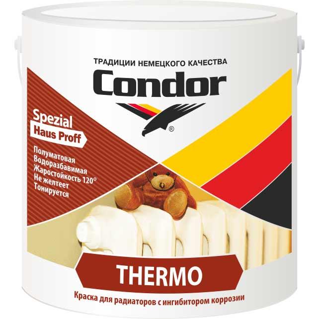 Краска CONDOR Thermo (850г) - фото 1 - id-p183528402