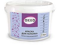 Краска AquaColor Eco White Interior (14кг)